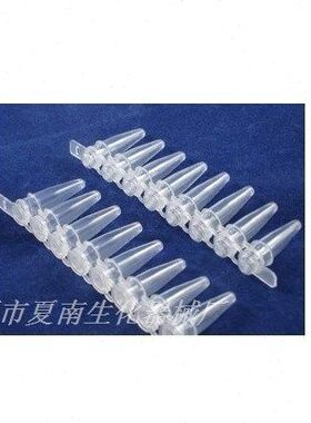 l管管联PC 820管连票m排.包 盖可0连R 套价包开平管  整 八//280