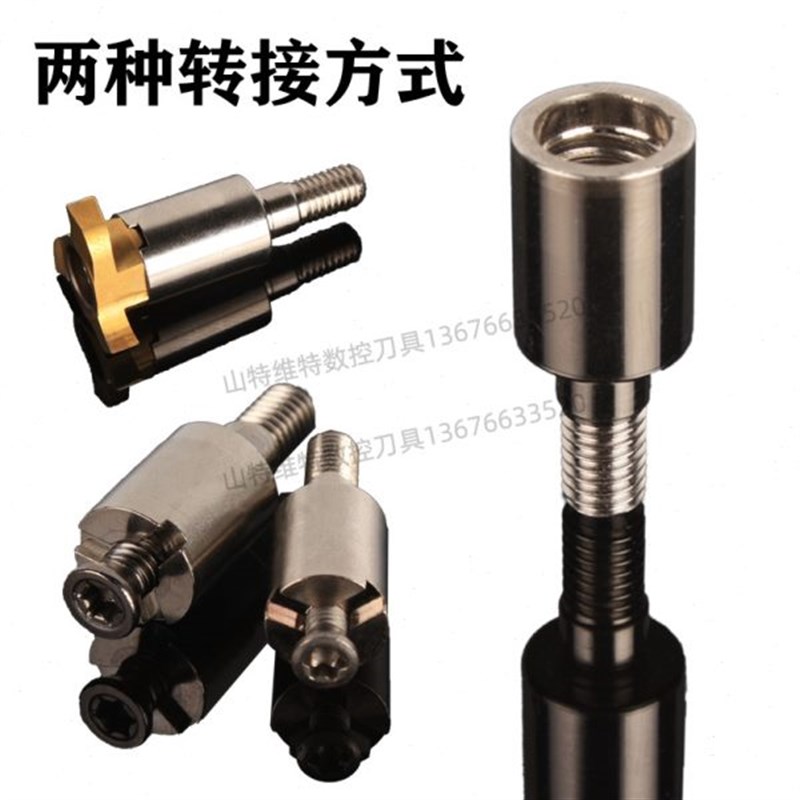 梯型铣刀铣槽刀深腔 T型槽刀加工D中心专用抗震刀杆铣深槽外槽铣