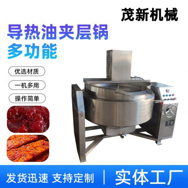 全自动电加热搅拌熬煮锅 大型熬糖锅搅拌均匀不糊底,清洗/食品/商业设备,调味品加工设备,淘宝优惠券,粉丝福利购,淘宝优惠卷