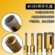 M钻头型10干石材开孔器钎焊瓷打10全角磨机石大理石0金刚玻化砖