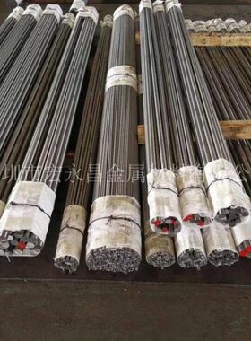 棒光7Co光棒板 磨 5高速钢圆 V2 W圆C 圆4光圆 r钢高速钢Mo棒4