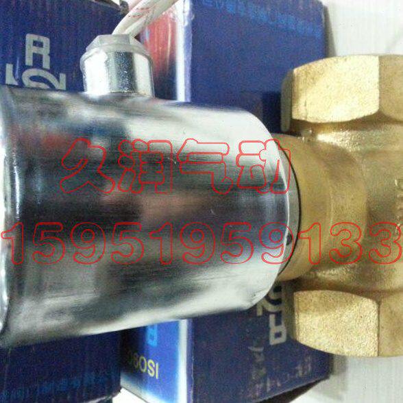 度电磁阀1.5半寸高口1温ZQ寸40220蒸汽(D径)F-