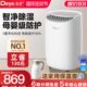 德业除湿机轻衣家用12A天智能干音净化燥室内抽湿器3回南干吸湿B