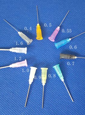 座16G27卡口mm4咀 塑针寸点胶针头针-不锈钢头601/1平.-.25钢塑