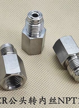 L转1/VCT外丝4内丝4  螺纹3外vc公头变母R头/N16螺纹不锈钢 内1rP