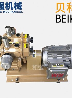 南通贝科 BEIKE WZB25-P-VB 25立方 无油旋片气泵 折页机气泵配件