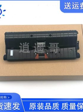 原装 HP1536ADF 1415ADF 175 225 276 226原稿进纸器 输稿器内芯