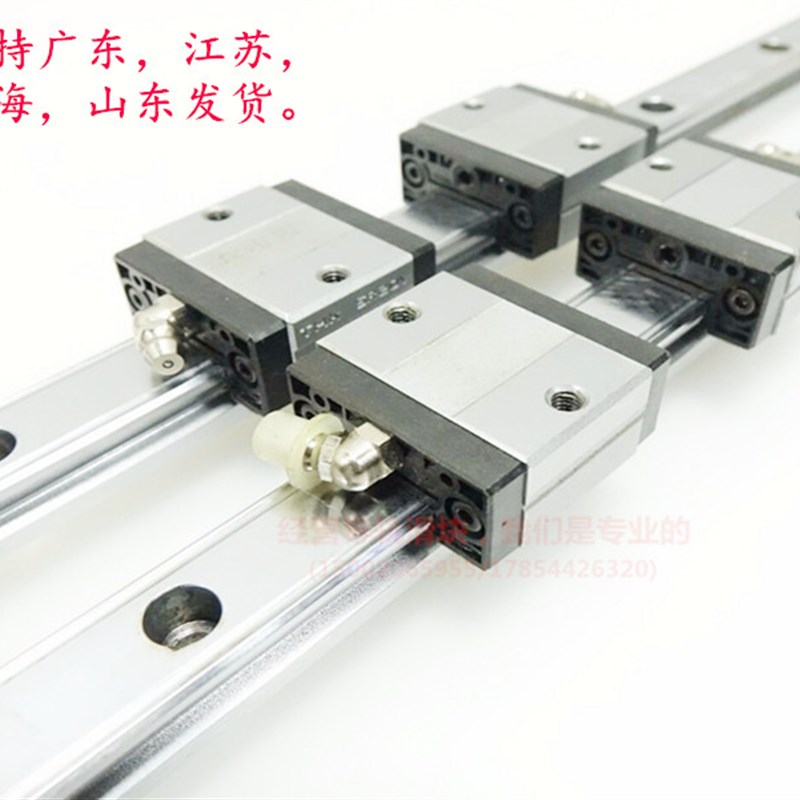 THK直线性导轨滑块线性滑轨滑块 SR15V SR20V SR25VP SR30V 15 20