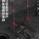 家用支架迈康 卧推架多功能健身器室内单杠引体向上器材深蹲杠铃