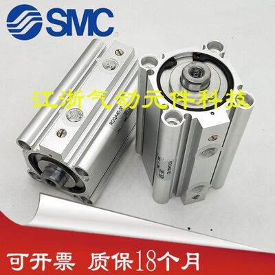 /20/A缓冲40-RDQ气带RD/10薄型/M-30特价销售QB20气缸50
