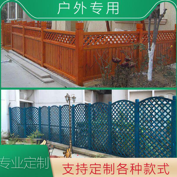 片网格爬藤庭院花架防腐木栅栏墙上围栏花园篱笆隔断攀爬碳化护栏