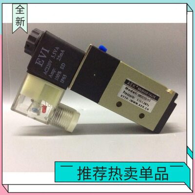 2055555AEK-80 w8105w10精品 8  80-0ww0414288--电磁阀10