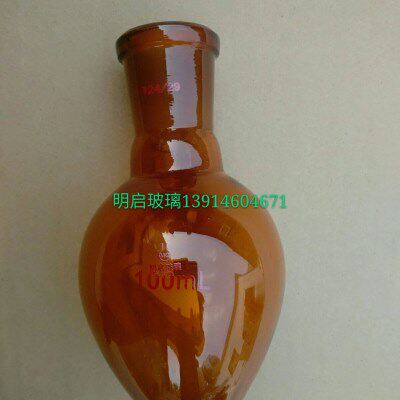 棕色梨形瓶棕色梨形烧瓶50/100/150/250ml鸡心瓶旋转蒸发仪配套用