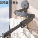 吸盘伸缩晾衣杆家用壁挂式 阳台晒衣杆晒免打孔晾折叠晾衣架架室内
