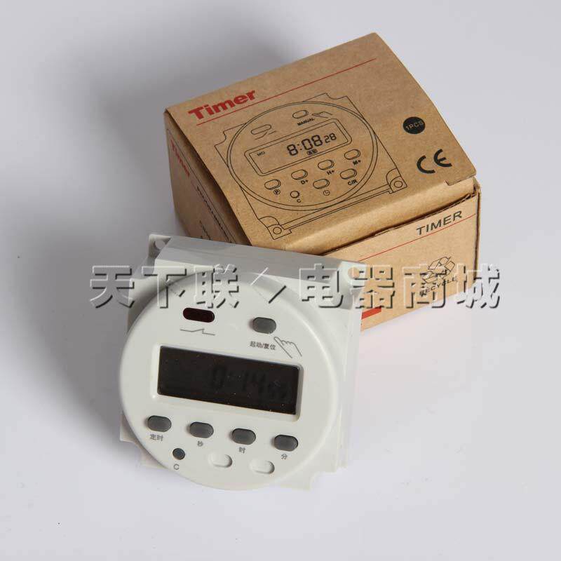 包邮小型秒控智能无限循环开关12V2E4V间歇定时器控制器继电器输