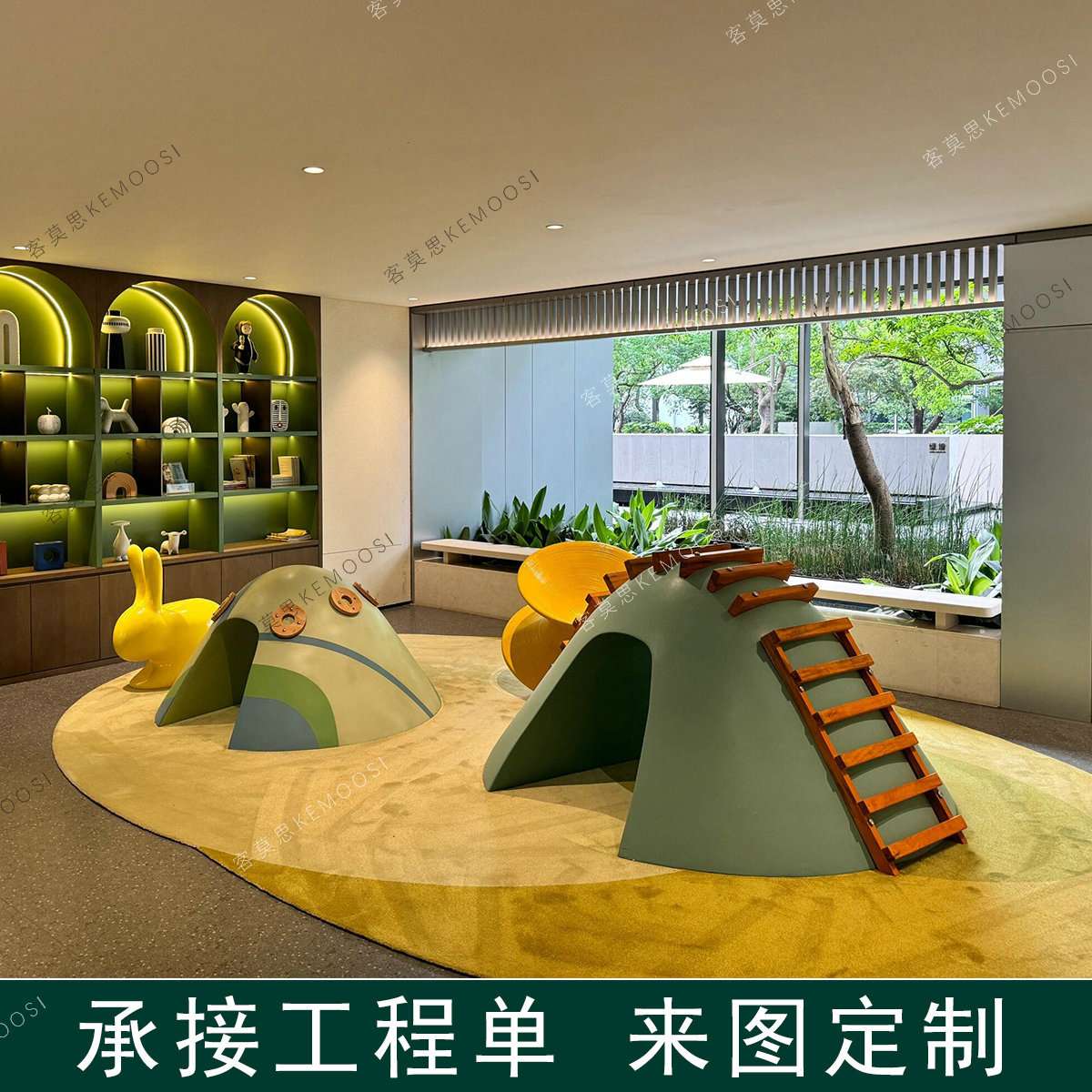 山丘儿童爬梯半圆屋商场广场公园游乐场幼儿园防腐木玻璃钢滑滑梯