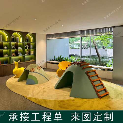 山丘儿童爬梯半圆屋商场广场公园游乐场幼儿园防腐木玻璃钢滑滑梯
