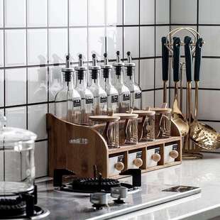 厨房调料品全套小瓶油盐酱醋组合套装轻奢网红调料盒油瓶科科