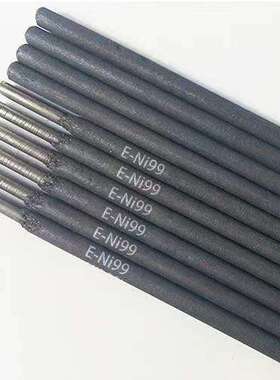 物料号851335-36焊材LB-26V焊条850963/AMERARC HF60焊条Drew Mar