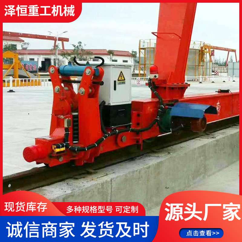 行车道轨夹轨器 起重机防风卡轨器 龙门吊电动液压夹轨器