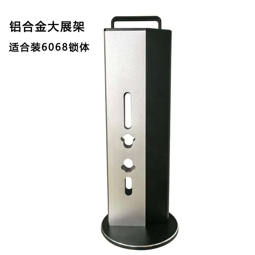智能锁塑料展架断桥铝庭院锁铝合金展架指纹玻璃锁亚克力展示架