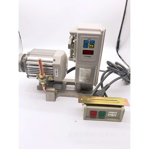 缝纫机分体式电机550W 伺服电机   厂家 销售