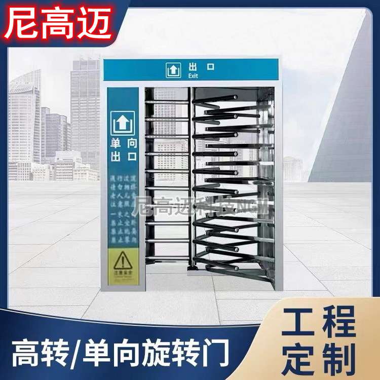 不锈钢高转闸单向防潜回手动推杆梳状挡闸机小区车站景区成品滚闸