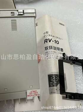 基恩士 OP-88838 OP-88839 OP-88836 OP-88835 OP-88837 VT3-W4GT