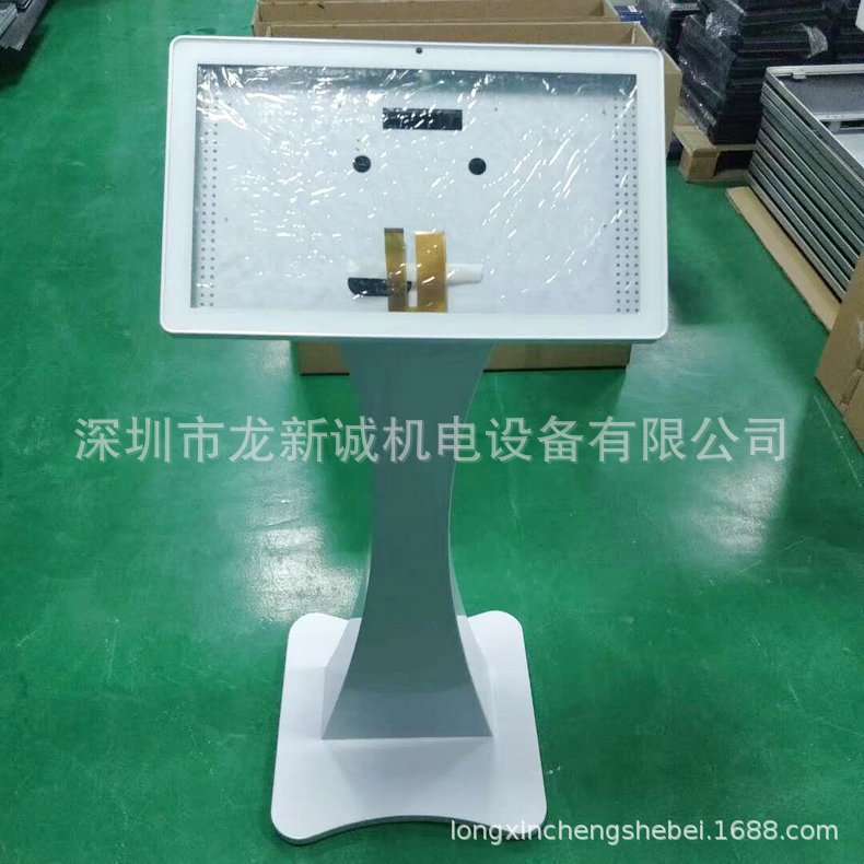21.5寸23.6寸 32寸触摸一体机外壳定 制触摸一体机外壳显示屏外壳