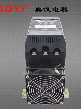 厂家直销HNSCR-120LA-ZQ三相电力调整器可控硅AOYI上海奥仪电器