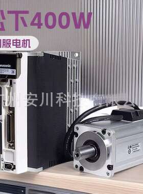 电机MDME MHME MSME 102 152 202 302 402 502 G1C G1D S1C S 1D