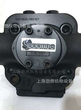 T2C-107/T3C-107/T4C-107/T5C-107桑泰克SUNTEC油泵 燃烧机柴油泵
