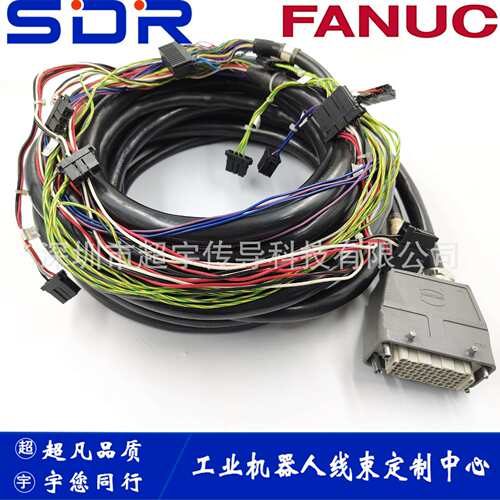 FANUC发那科控制器到机械本体电缆 A660-4005-T377-L7R203