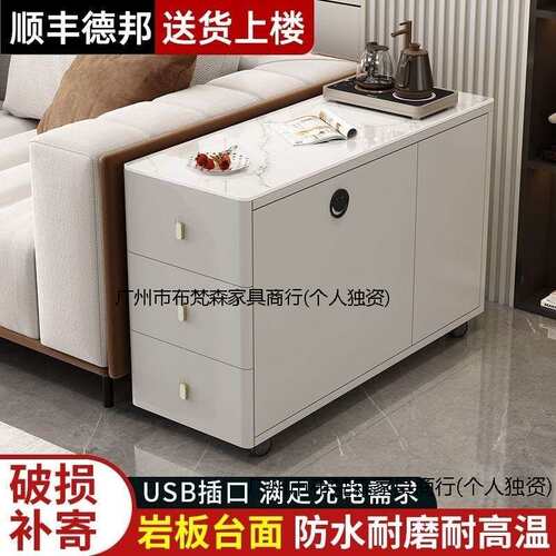 Tal沙发边柜侧边客厅小户型家用储物桌子简约现代移动角几小茶几