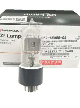 岛津钨灯062-65004-06 12V50W RJ5012 氘灯64604适用UV1800 L6380