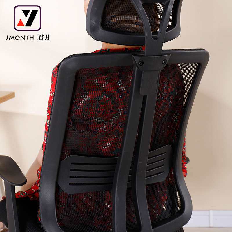 椅子电脑久坐不累办公室员工椅旋转办公椅人体工学office chair