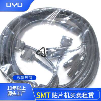 韩华贴片机CP45FV NEO Z-AXIS ENCODER 线 Z轴信号线 头部连接线
