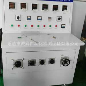 生产供应 各型号高低压成套设备 高低压成套电器