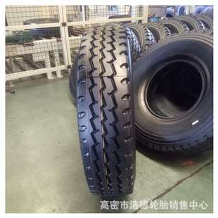 900R20/1000R20轮胎 卡车工程机械钢丝胎 出口内销渣土车子午轮胎