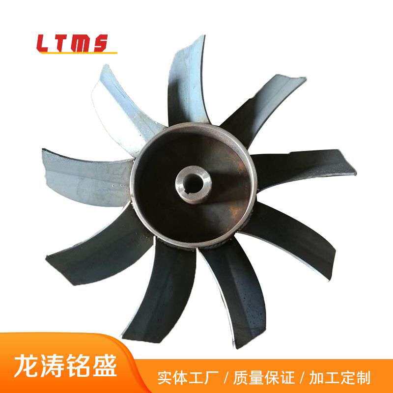 山东厂家专售 通风换气排风扇扇叶 轴流风叶 专业制作质量保障