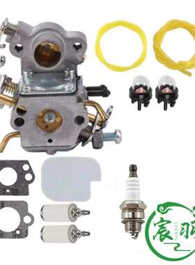 Poulan P3314 P3416 P4018 PP3816  C1M-W26C 545070601化油器