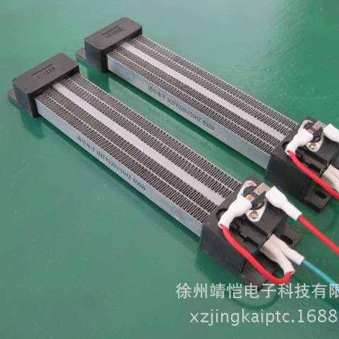 PTC绝缘型加热器半导体陶瓷空气加热电柜发热片220V风口管道加热