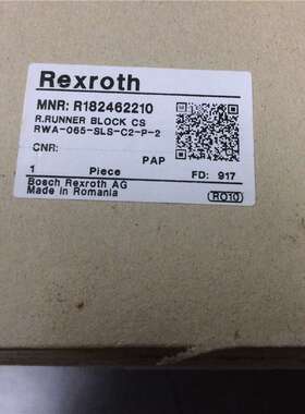 力士乐液压滑块R182462210 力士乐 滑块