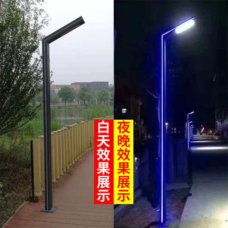 庭院灯户外防水花园别墅led路灯3米小区道路草坪灯铝型材景观灯柱