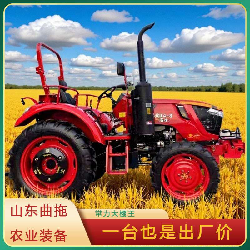 东方红拖拉机农用常力804轮式旋耕机开垄果园大棚多功能耕地机