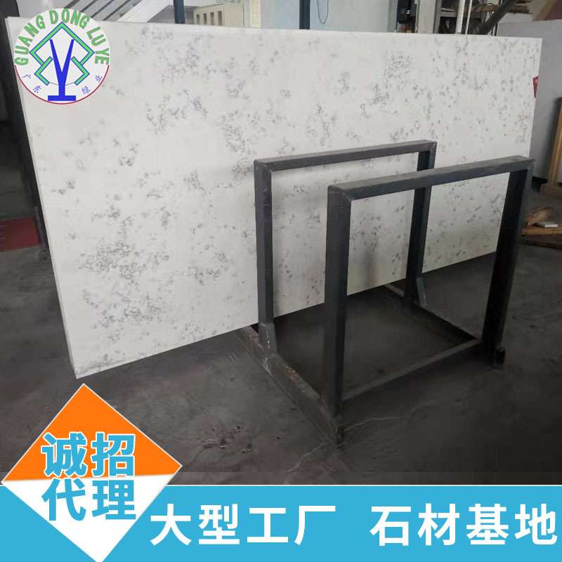 大量 冰花白色花纹石英石厨柜台面板别墅墙面板工程批量厂家