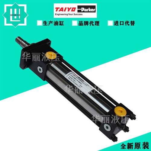 太阳铁工TAIYO液压缸薄型油缸 100SW-1R  6SD40N50T51-1 标准油缸