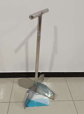 SUS201十字分样器 型号:SX37-600*200mm库号：M72498