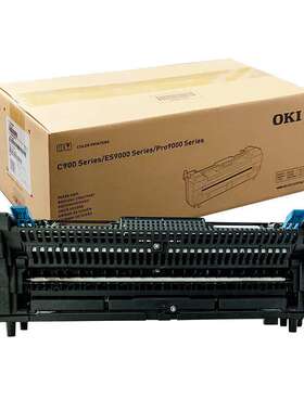 OKI C911DN/C941DN/ES9542 原装打印机通用定影器组件 C911DN/
