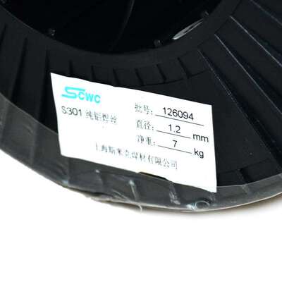 上海斯米克S214铜焊丝 ERCuAl-A1青铜焊丝 SCu6100A气保焊丝